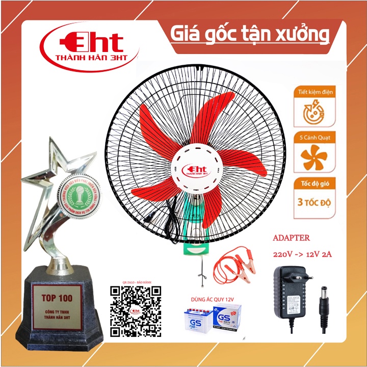 QUẠT TREO TƯỜNG 12VOL - DÙNG BÌNH ACQUY HOẶC NLMT