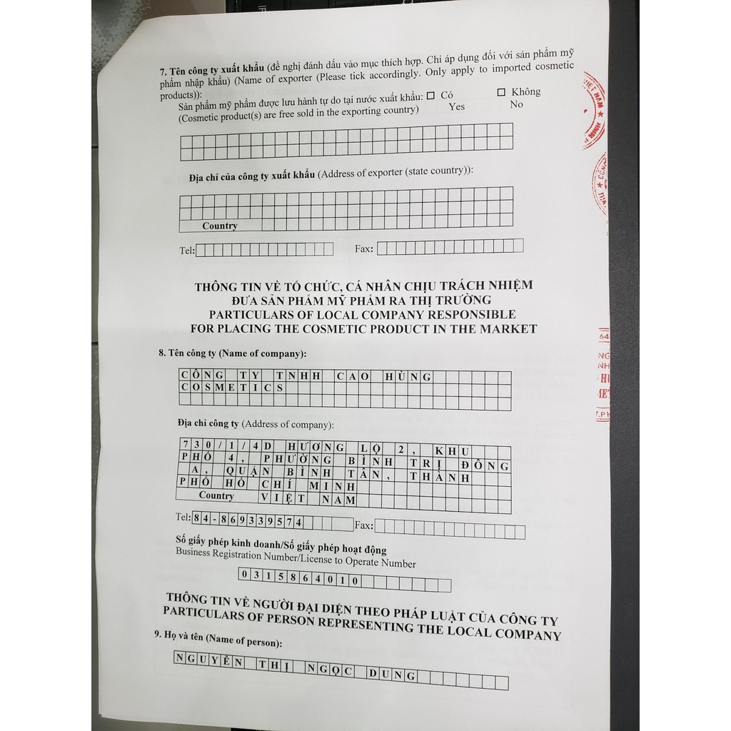 MỤN GÌ CŨNG HẾT, ĐÁNH BAY MỤN HIỆU QUẢ 100%. KEM MỤN NAHAVA HIỆU QUẢ VƯỢT TRỘI. | BigBuy360 - bigbuy360.vn