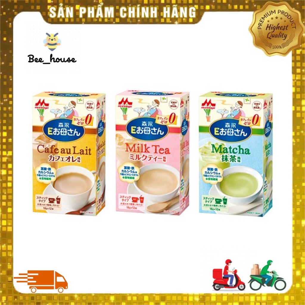 Sữa bầu Morinaga nội địa Nhật Bản, sữa cho mẹ bầu nội địa Nhật - 𝐁𝐞𝐞 𝐡𝐨𝐮𝐬𝐞