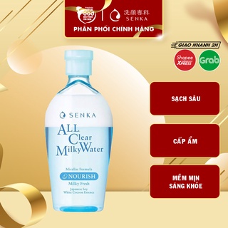 Nước Sữa Tẩy Trang Hai Lớp Senka All Clear Milky Water 230ml