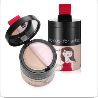 Kem nền After School BB Foundation Lunch Box Too Cool For School