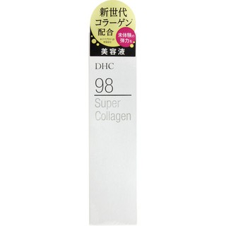 Tinh chất siêu Collagen 98 DHC Super Collagen 50ml