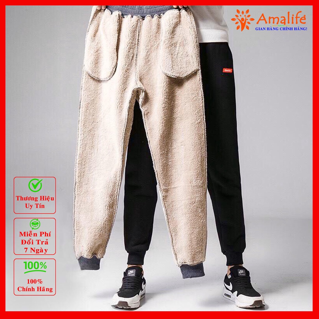 [CHẤT DÀY HÀNG XỊN] Quần Nỉ Nam Lót Lông Co Giãn Cao Cấp Chọn Size Chính Hãng Amalife