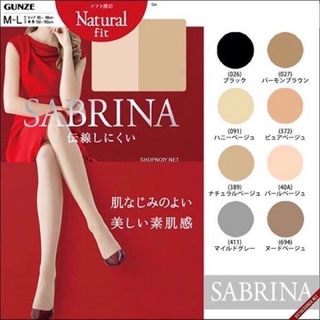 Tất quần Sabrina
