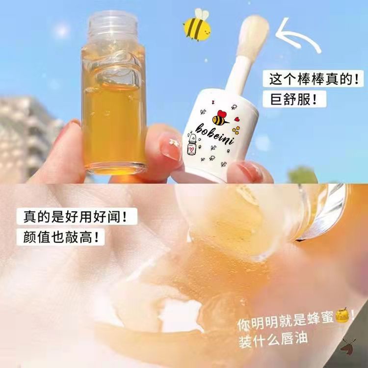 ✨✨Son dưỡng môi BOBEINI chiết xuất mật ong/đào/sữa mật ong dưỡng ẩm chống nứt nẻ