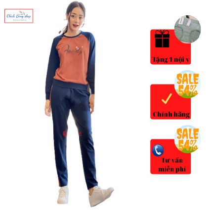 Bộ mặc nhà Cardina dáng thể thao khoẻ khắn trẻ trung phối màu, Bộ đồ ngủ thu đông dài tay quần dài chất cottong mềm mại