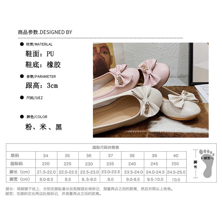 Giày Búp Bê Mũi Tròn Xinh Xắn Dành Cho Nữ Size 35-43 Yards / Size 41 | BigBuy360 - bigbuy360.vn