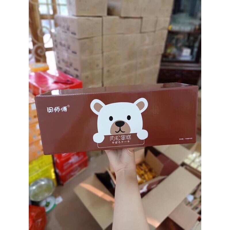 Bánh Ruốc Gấu Siêu Ngon 1 thùng 30 gói date mới