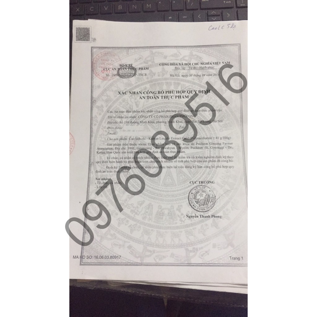 Cao Linh Chi Đông Trùng Hạ Thảo 5 Lọ 50g Hàn Quốc | BigBuy360 - bigbuy360.vn