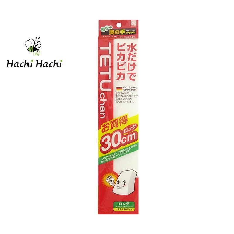 Mút chùi kỳ diệu không cần chất tẩy rửa Kokubo Nhật Bản 30cm Hachi Hachi Japan Shop