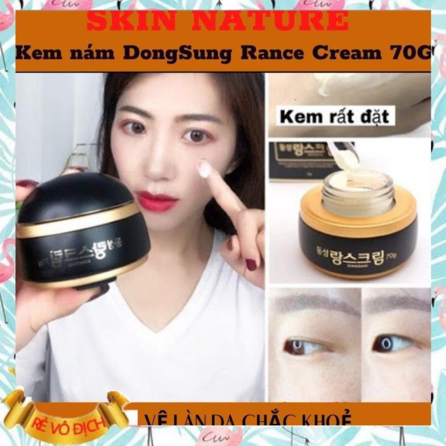 🌸 Kem nám Dongsung Rannce Cream 70g sạch nám, trắng da  nhanh chóng, hiệu quả