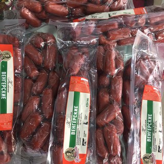 [FREESHIP 99K TOÀN QUỐC] Xúc xích bi làm từ thịt bò. ( 1 túi = 300g - 400g)