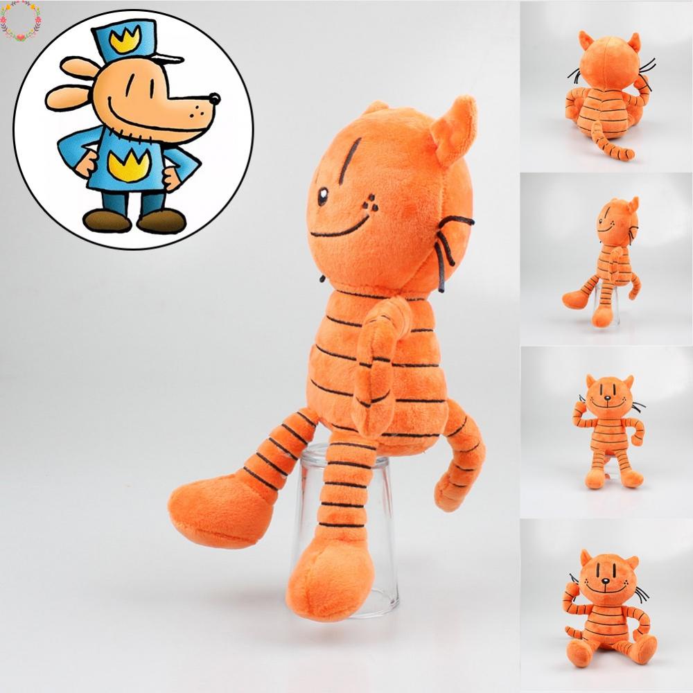 Toy 1 Piece Detective Dog Big Adventure Animation Surrounding Toy Dog People Detective Dog's Adventure Surrounding Plush Toy