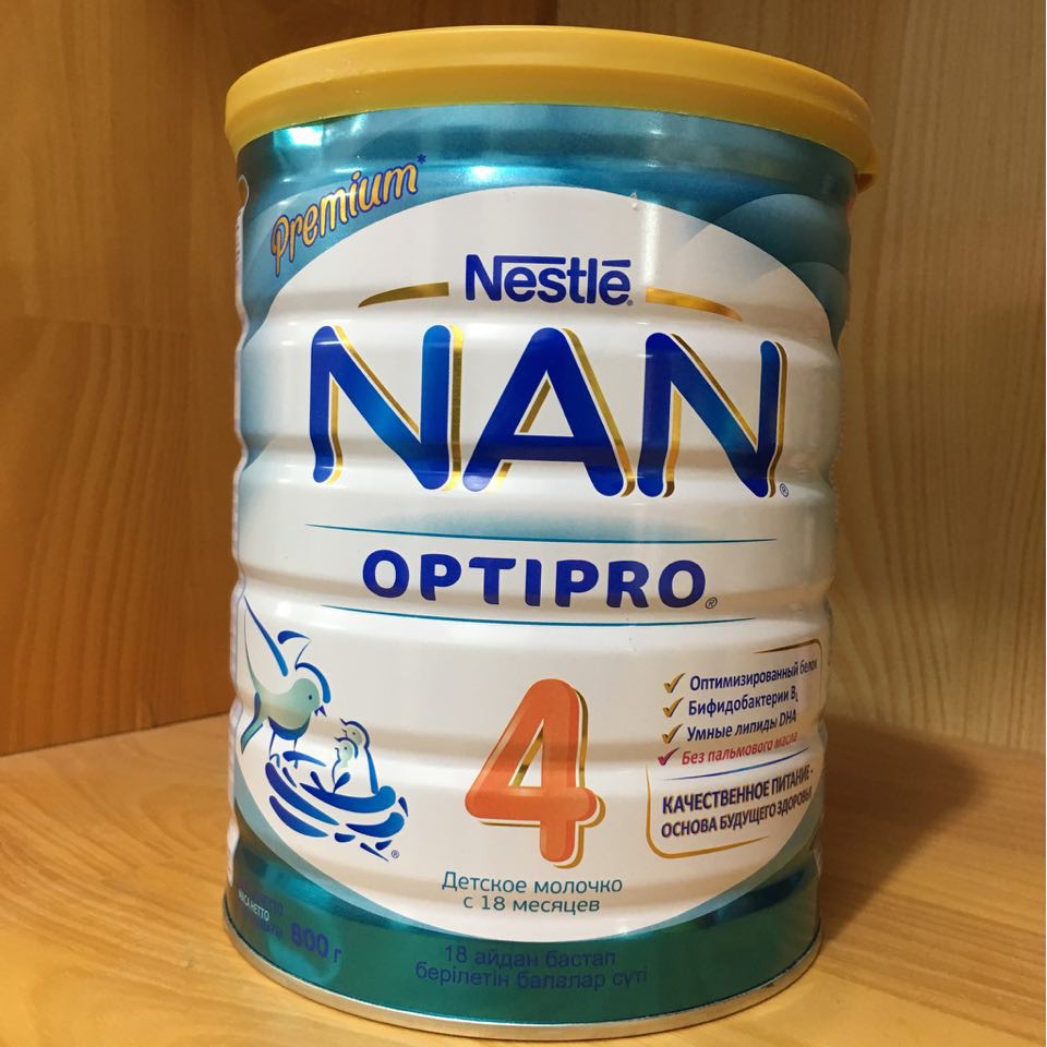 [Bảo An] Sữa Nan Nga 800g Số 4, hạn sử dụng xa (Cam kết 100% chính hãng)