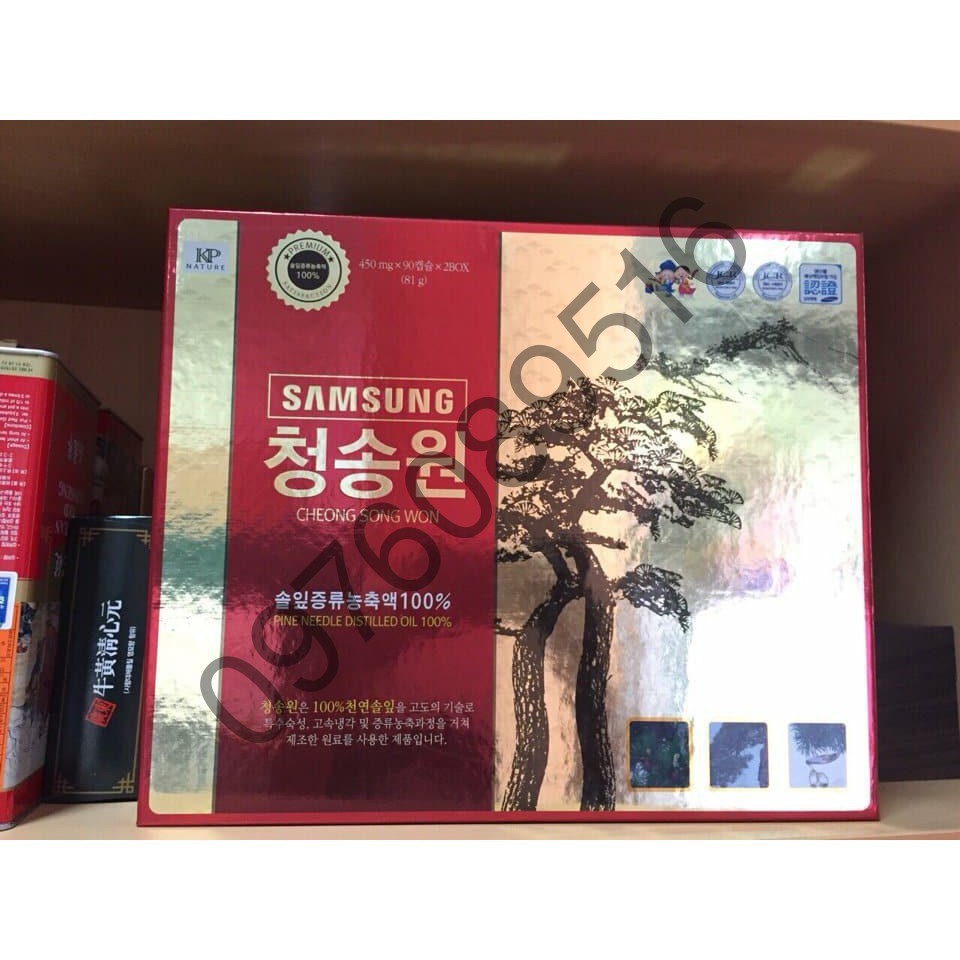 [HÀNG MỚI VỀ] Tinh dầu thông đỏ Samsung CheongSongWon Premium Hàn Quốc, Hộp 180 viên