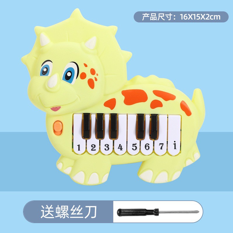 Đồ chơi đàn piano hình khủng long voi cho bé quà tặng cho bé trẻ em