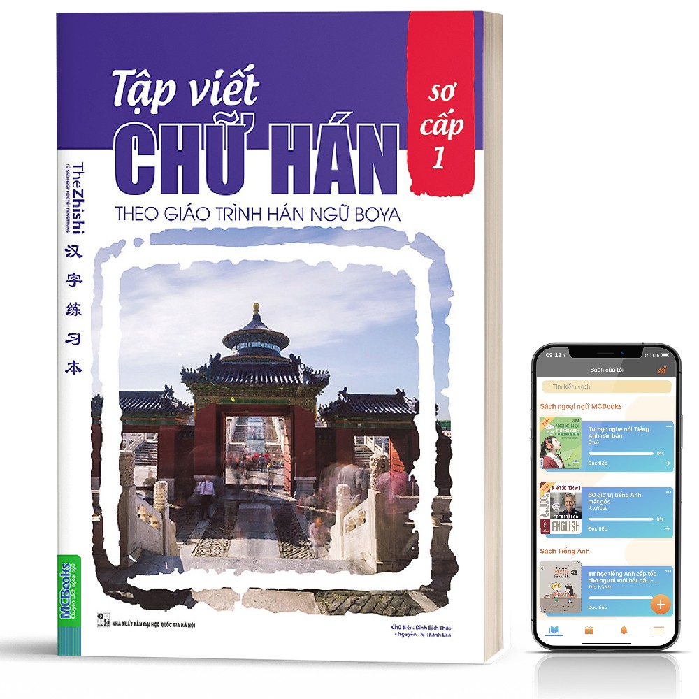 Sách - Tập Viết Chữ Hán Theo Giáo Trình Hán Ngữ Boya Sơ Cấp 1 (Bản mới ) - MCbooks