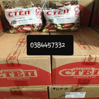KẸO STEP SOCOLA NHÂN LẠC
