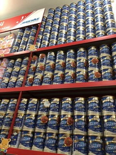 Sữa Ensure gói    60g