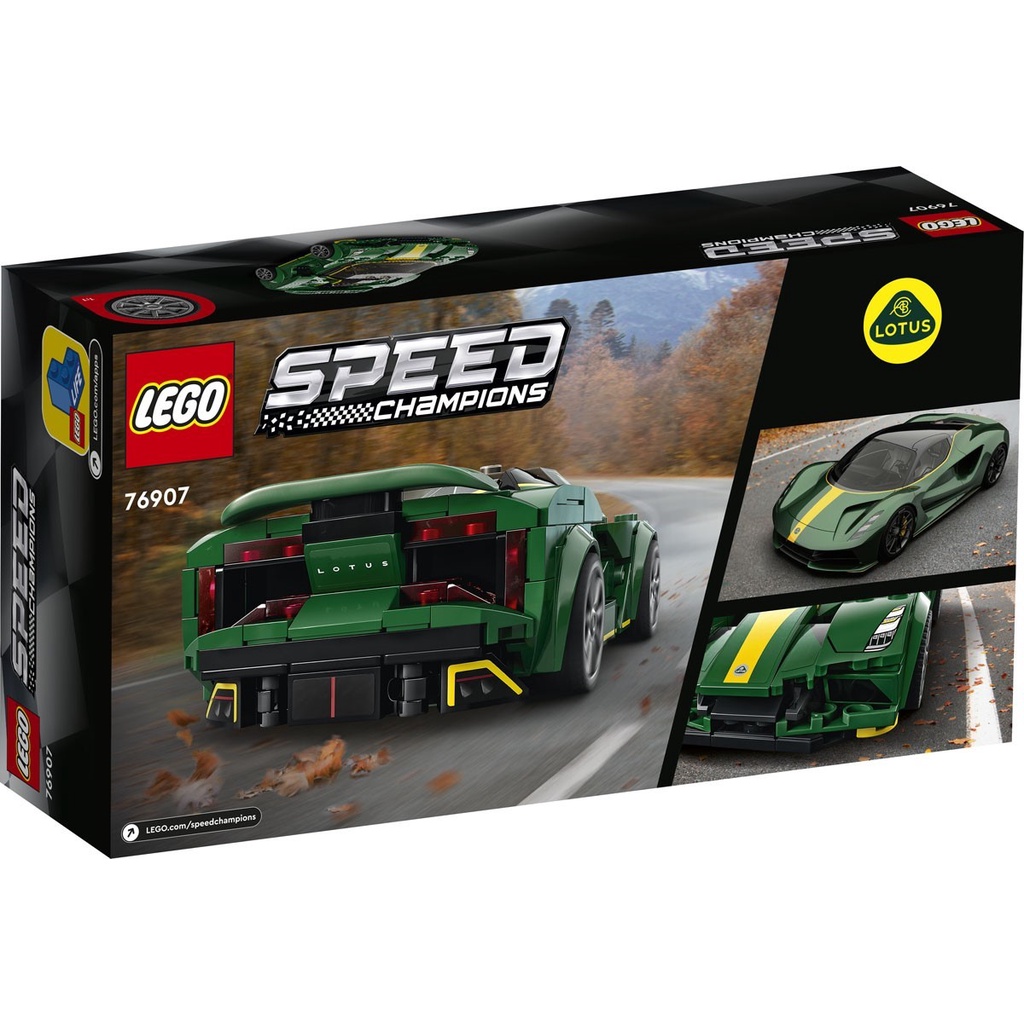 [NEW 2022] LEGO 76907 Siêu Xe Lotus Evija SPEED CHAMPIONS 0937BRICKS