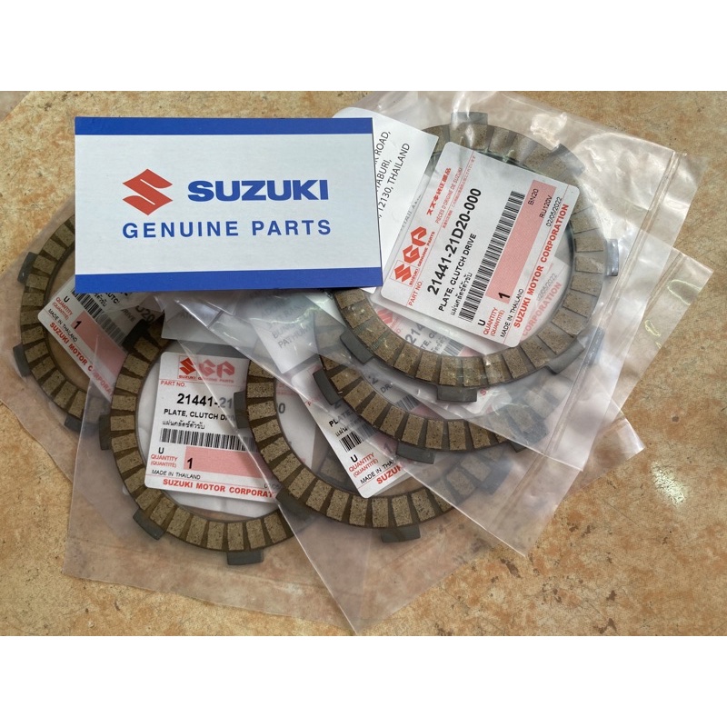 Bộ bố nồi viva 110 số lùi đời đầu suzuki chính hãng