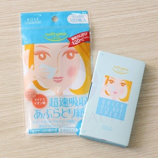 Giấy thấm dầu Kose Softymo 150 tờ