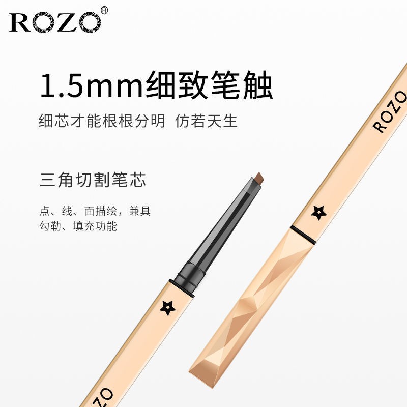 (hàng Mới Về) Bút Kẻ Lông Mày Rozo Chống Thấm Nước Và Mồ Hôi | BigBuy360 - bigbuy360.vn
