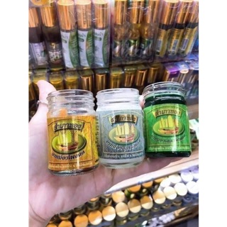 DẦU CÙ LÀ CÁNH BUỒM THÁI LAN