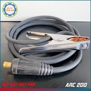 [Chính hãng] Máy hàn que Jasic ARC200 R04 | Đủ thuế VAT