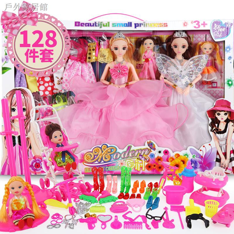 Bộ Đồ Chơi Búp Bê Công Chúa Barbie Xinh Xắn Đáng Yêu Cho Bé Gái