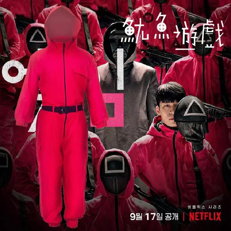 Halloween Cosplay Mực Trò Chơi Quần Áo Mặt nạ Mực Trò Chơi Bộ Trang Phục Mực Trò Chơi Cùng Mặt nạ