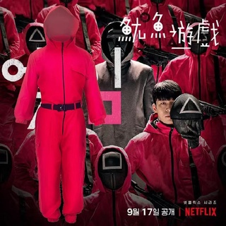 Halloween Cosplay Mực Trò Chơi Quần Áo Mặt nạ Mực Trò Chơi Bộ Trang Phục Mực Trò Chơi Cùng Mặt nạ