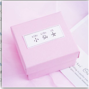 Đồng hồ đèn LED mặt Hello Kitty xinh xắn