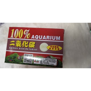 CO2 viên dùng cho hồ thủy sinh
