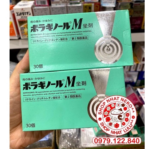 Vỏ đựng hộp trĩ viên Nhật Bản