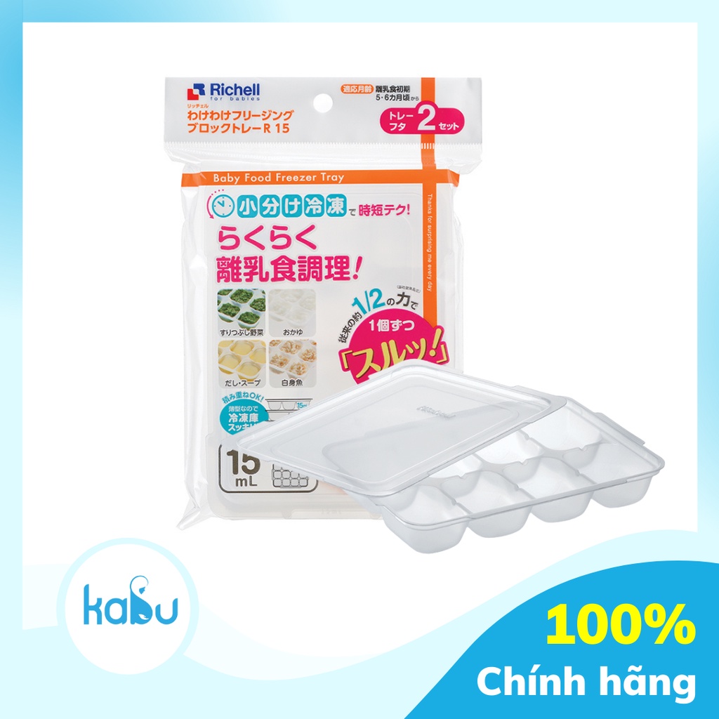 KABU - Khay Trữ Đông Đồ Ăn Dặm Cho Bé Richell Nhật Bản