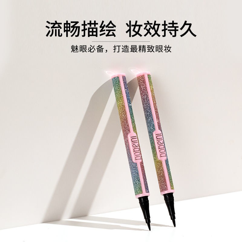 (hàng Mới Về) Bút Kẻ Mắt Màu Sắc Tươi Sáng Chống Nước Cho Hàng Mi Dài Dày Và Cong Vút | BigBuy360 - bigbuy360.vn