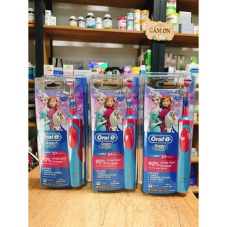 BÀN CHẢI ĐÁNH RĂNG ĐIỆN Oral-B Stages Power Cho Bé Trai