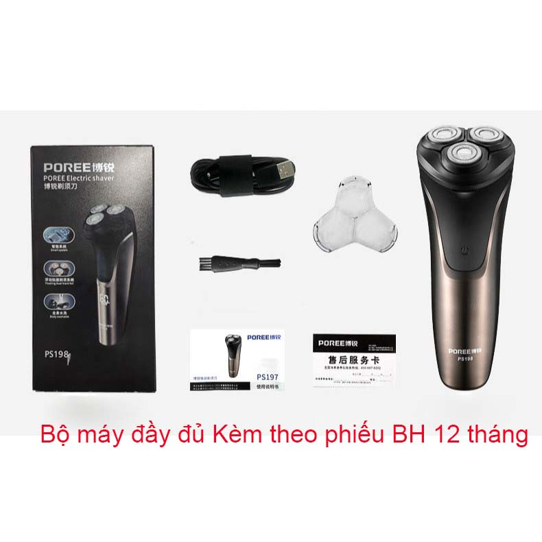 Máy cạo râu Poree Ps198, Ps197 sạc nhanh máy khỏe chống nước có báo dung lượng pin BH 12 tháng