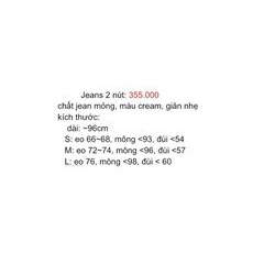 Jeans cream