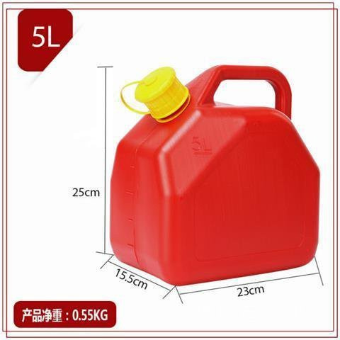 Thùng Nhựa Đựng Nhiên Liệu Chống Nổ Dung Tích 20l 10l5l