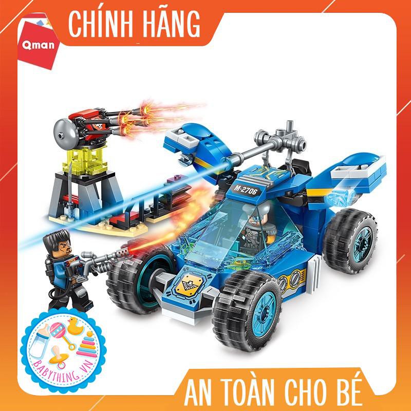 Bộ xếp hình Chiến xe trên sao Hỏa – Qman 2705