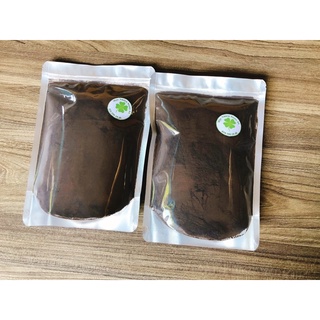 Bột bã cà phê ép nguyên chất 100%