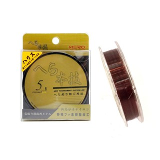 Dây cước câu cá carbon Hero nhật bản siêu bền 50m, dây cước câu tôm câu đài câu cá sông