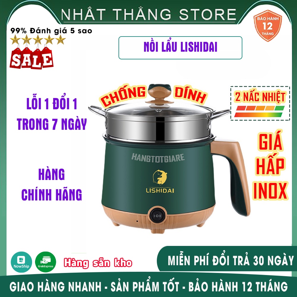 Nồi lẩu điện Mini chống dính LISHIDAI 18cm kèm giá hấp Inox, Ca nấu mì đa năng dung tích 1.8L - BẢO HÀNH 12 THÁNG