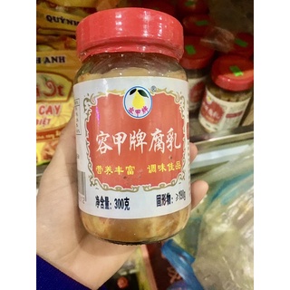 Đậu Hũ thối (tàu phụ nhĩ) (chao) Đặc sản Đài Loan