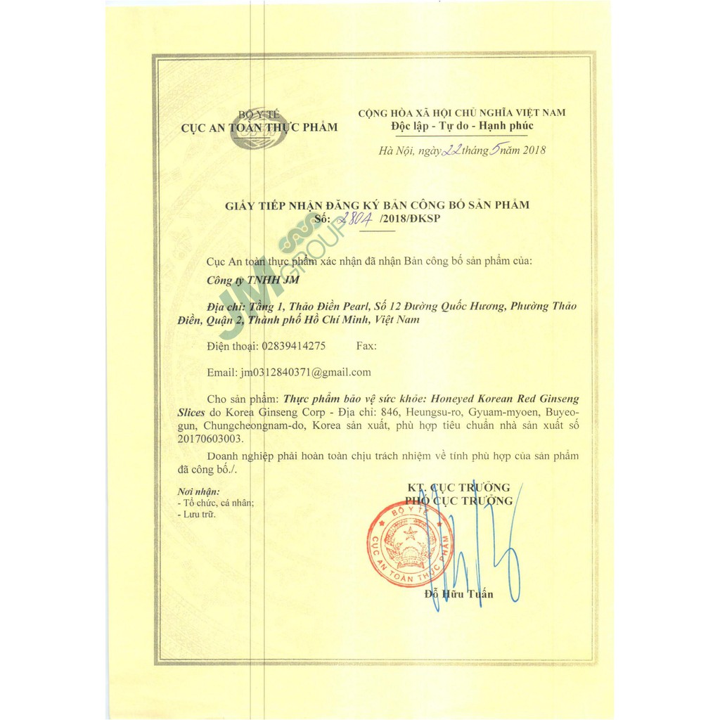 Hồng Sâm Cắt Lát Tẩm Mật Ong KGC Cheong Kwan Jang - Hồng Sâm Hàn Quốc, Hồng Sâm Mật Ong, Mứt Hồng Sâm | BigBuy360 - bigbuy360.vn