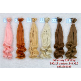 Line may tóc búp bê - dợn sóng 25cm