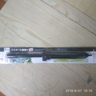 Hut thiec gs 150