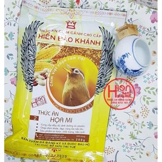CÁM HIỂN BẢO KHÁNH HOẠ MI SỐ 2